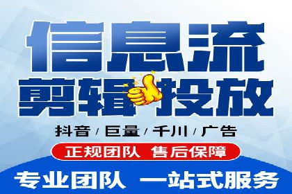 托管竞价SEM操作技巧与案例